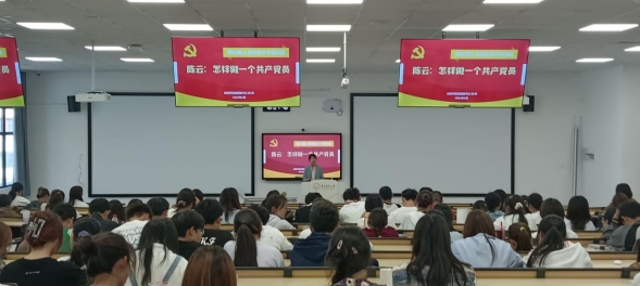 USDT娱乐城